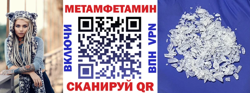 АМФ Premium  Звенигово 