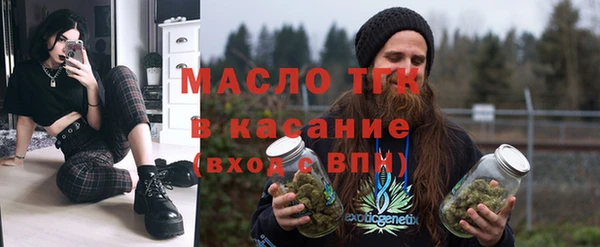 каннабис Алексин