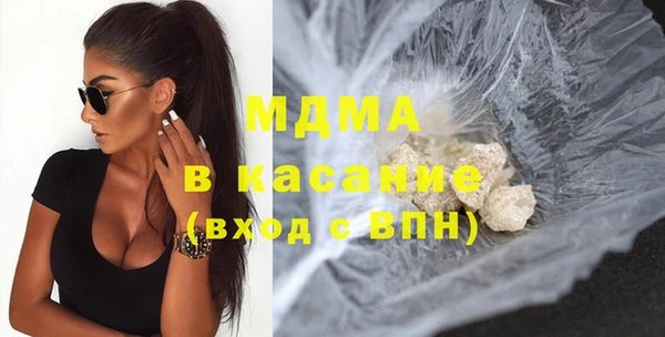меф VHQ Алзамай
