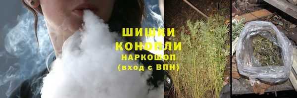 мескалин Струнино