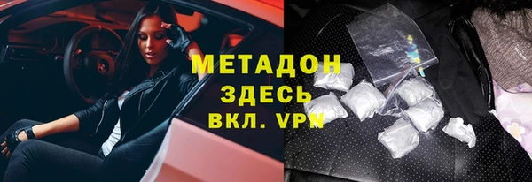 меф VHQ Алзамай
