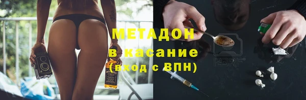 меф VHQ Алзамай