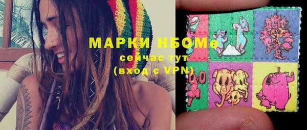 меф VHQ Алзамай