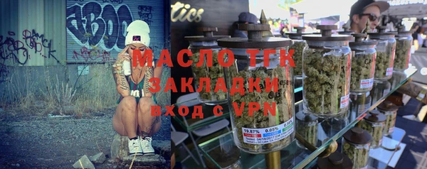 гидропоника Алексеевка