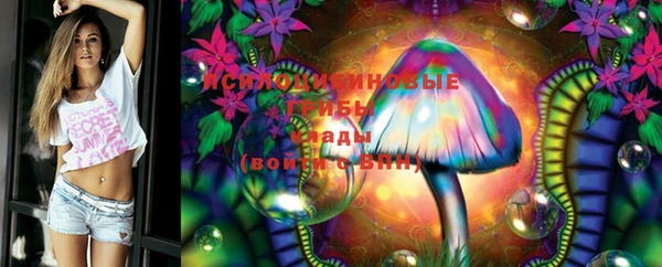 мескалин Струнино