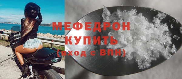 винт Инта